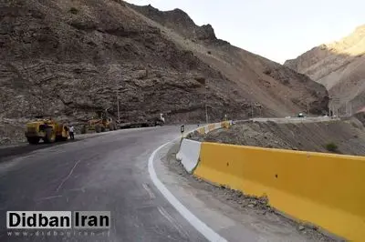 جاده چالوس از ۱۰ تا ۱۹ آذر مسدود می‌شود