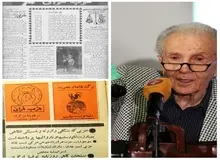  حسن توفیق بنیانگذار مجله توفیق و حزب خران که. بود؟