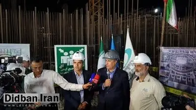 بتنریزی بخشی از رآکتور واحد دوم نیروگاه اتمی بوشهر