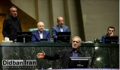 پزشکیان: نمایندگان با تصویب قانون بودجه به نظم و قانون کشور کمک کنند