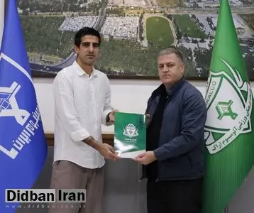 سیدمحمدرضا حسینی به آلومینیوم اراک پیوست