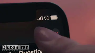 از شایعه تا کلاهبرداری/ سیم‌کارت 5G در ایران وجود دارد؟