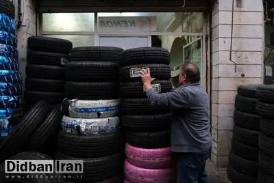 کاسبی با لاستیک دولتی / ۱۵۰ تا ۲۰۰ هزار تومن بده حواله بگیر!