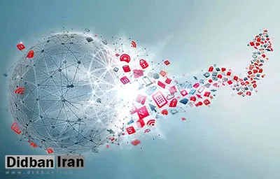 بازگشت اینترنت در استان هرمزگان و بخش هایی از تبریز ، هرمزگان ، اراک، مشهد، کرمانشاه، قم  و تهران / برقراری دسترسی به واتس اپ و اینستاگرام