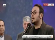 خبرگزاری مهر: صداوسیما دیگر حتی هم‌دردی فیلمسازی چون محمدحسین مهدویان را هم سانسور می کند 
