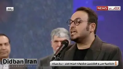 خبرگزاری مهر: صداوسیما دیگر حتی هم‌دردی فیلمسازی چون محمدحسین مهدویان را هم سانسور می کند 