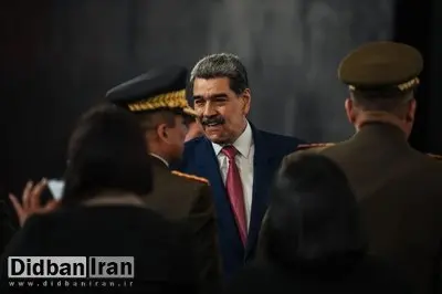 مادورو لغو اساس‌نامه رم را امضا می‌کند
