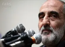 تعبیر جالب فایننشال‌تایمز درباره مرد شماره یک کیهان