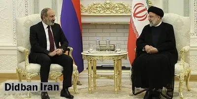 
دعوت پاشینیان از رئیسی برای سفر رسمی به ارمنستان
