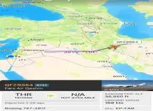 اسرائیل: هیچ هواپیمای ایرانی نباید در این فرودگاه بنشیند