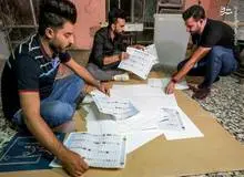 دمیدن یک سایت نزدیک به محافل امنیتی بر حوادث عراق/ مشرق نیوز: کشورهای خارجی انتخابات عراق را مهندسی کرده اند