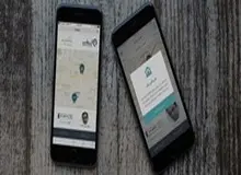 تکذیب خبر پلمپ اسنپ و تپسی/ اتاق ایران:  خبر پلمپ اسنپ و تپسی صحت ندارد 