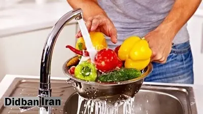 سموم میوه و سبزیجات را اینگونه از بین ببرید