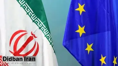 اتحادیه اروپا: ۹ کشور غیرعضو به تحریمهای ما علیه ایران پیوستند