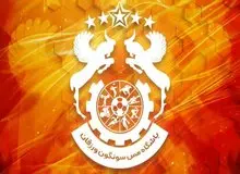 بیانیه شدیداللحن باشگاه مس‌سونگون علیه حواشی اخیر