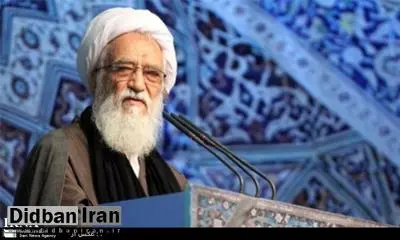 عربستان کشتار و خونریزی در یمن را متوقف کند /ترامپ از خوابی که برای قدس دیده بیدار شود