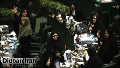 تعطیلات آخر هفته، دو روز می‌شود؟
