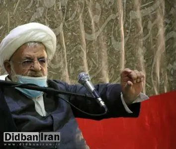 امام جمعه یزد: فرزندآوری راه نجات کشور است/ کم شدن جمعیت شیعه، به معنای کم شدن سربازان امام زمان است