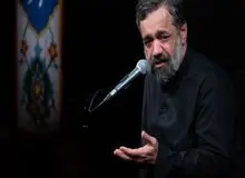 حمایت سایت الف از محمود کریمی/ چنین دستگیری‌ها و میناگری‌های معنوی امامان چرا باید مایه تعجب باشد؟ 