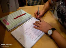 محبوبیت از دست رفته؛ تنها ۱۰ درصد شرکت کنندگان کنکور امسال داوطلبان رشته ریاضی هستند