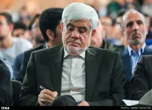 اظهارات عجیب محمد رضا عارف/ مردم به اصلاح‌طلبان چک سفید امضا دادند؟!