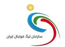 اسامی محرومان باشگاه‌ها در فصل جدید لیگ برتر فوتبال