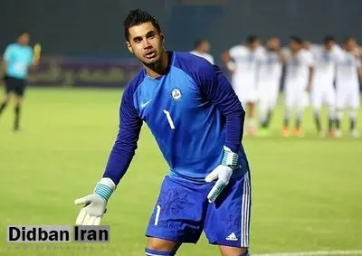واکنش فروزان به عدم صدور کارت بازی اش: حالا می‌فهمم چرا ورزشکاران از ایران مهاجرت می‌کنند!
