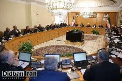 آیت‌الله هاشمی رفسنجانی به حق بازوی توانای رهبری بود/ هیات دولت یک هزارو 405 میلیارد ریال اعتبار برای جبران خسارات ناشی از حوادث غیرمترقبه در کشور اختصاص داد