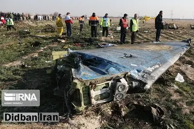 جعبه سیاه هواپیمای اوکراینی در فرانسه دانلود می‌شود
