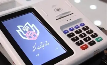 زینی‌وند: استان‌ها برای برگزاری انتخابات ۱۱ اردیبهشت آماده‌اند