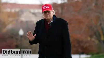 پرونده دخالت ترامپ در انتخابات ۲۰۲۰ مختومه شد