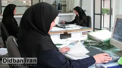 استان خوزستان تعطبل شد