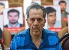 حکم اعدام جمشید شارمهد تایید شد