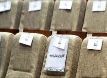 نخبگان مهاجرت می کنند چون «طبقه متنفذ» با فامیل سالاری افراد بی استعداد را به فرصت‌های «مرغوب» رسانده است