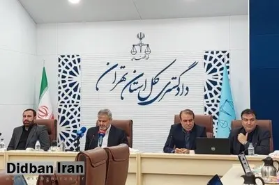 آخرین وضعیت سارقان فراری صندوق امانات بانک ملی