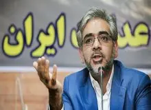 رئیس سازمان خصوصی‌سازی: به اشتباه اعلام شده است هیات هفت نفره مصونیت قضایی دارند/اعضا درمورد تصمیماتی که می‌گیرند از تعقیب و پیگرد مصون هستند