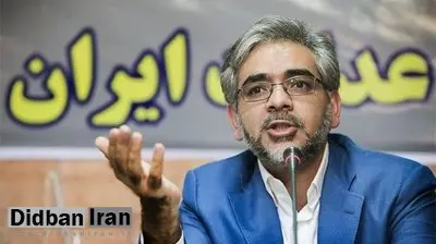رئیس سازمان خصوصیسازی: به اشتباه اعلام شده است هیات هفت نفره مصونیت قضایی دارند/اعضا درمورد تصمیماتی که میگیرند از تعقیب و پیگرد مصون هستند