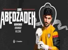 امیرعابد زاده به تیم کاستیون اسپانیا پیوست