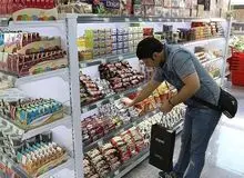 رئیس سازمان برنامه و بودجه: منابع کالابرگ برای هفت دهک تأمین شده؛ پرداخت‌های مرحله جدید از امروز یا فردا آغاز می‌شود