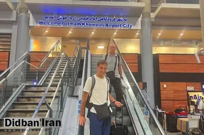 پیاتزا و دستیار ایتالیایی اش وارد ایران شدند