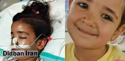  حکم قصاص نفس نامادری آوا دختر بچه ۴ ساله ارومیه‌ای اجرا شد
