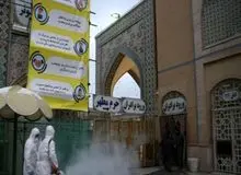 حرم امام رضا (ع) به مدت 3 روز بسته شد
