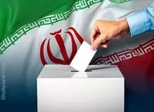 مصوبات انتخاباتی امروز مجلس