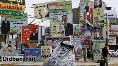 انتخابات پارلمانی در بغداد؛ رقابت سخت میان ۲۳۵۳ نامزد برای ۷۱ کرسی