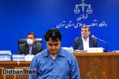 کیهان، دلیل اعدام روح الله زم را رو کرد/ پیام به اروپایی ها بود