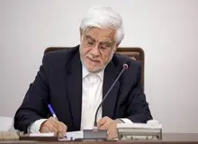 شایعه استعفای عارف را اصولگرایان ساختند