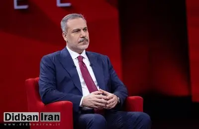 فیدان: به عراقچی گفتم استانبول خانه شماست/ امیدواریم اسرائیل تنش‌آفرینی نکند