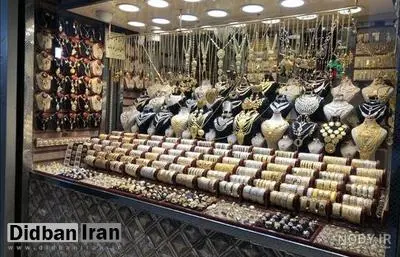 طلافروشها: چرا باید مالیات افزایش تورم را ما پرداخت کنیم؟ / لازم است ابهامات برطرف شود