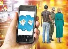 تعمیرکارتلفن همراه، با دست یافتن به عکس دخترجوان 15میلیون از او اخاذی کرد ودرخواست رابطه نامشروع داشت
