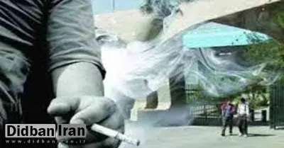 سیگار کشیدن در دانشگاه تهران ممنوع شد